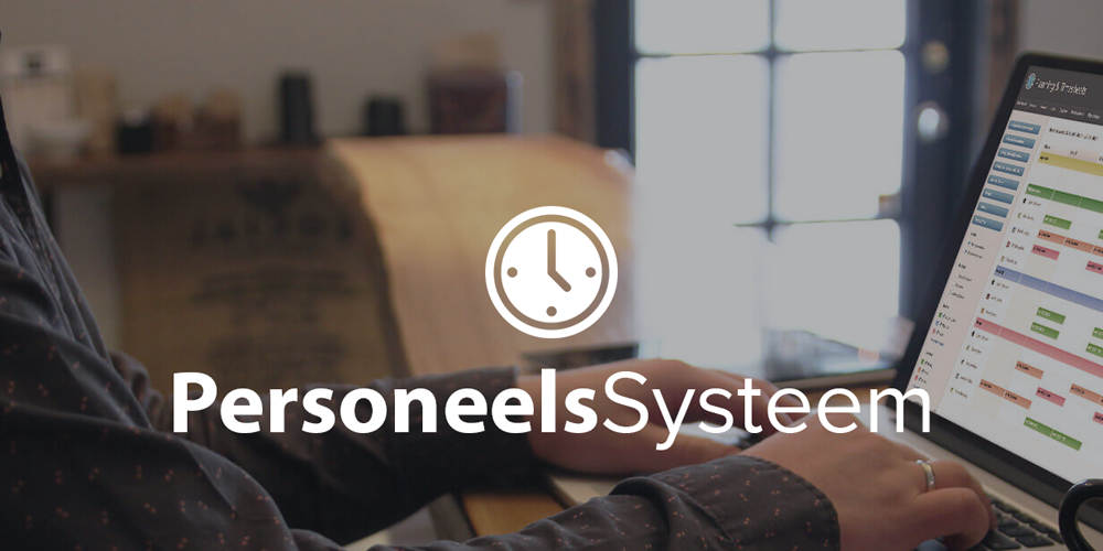 PersoneelsSysteem